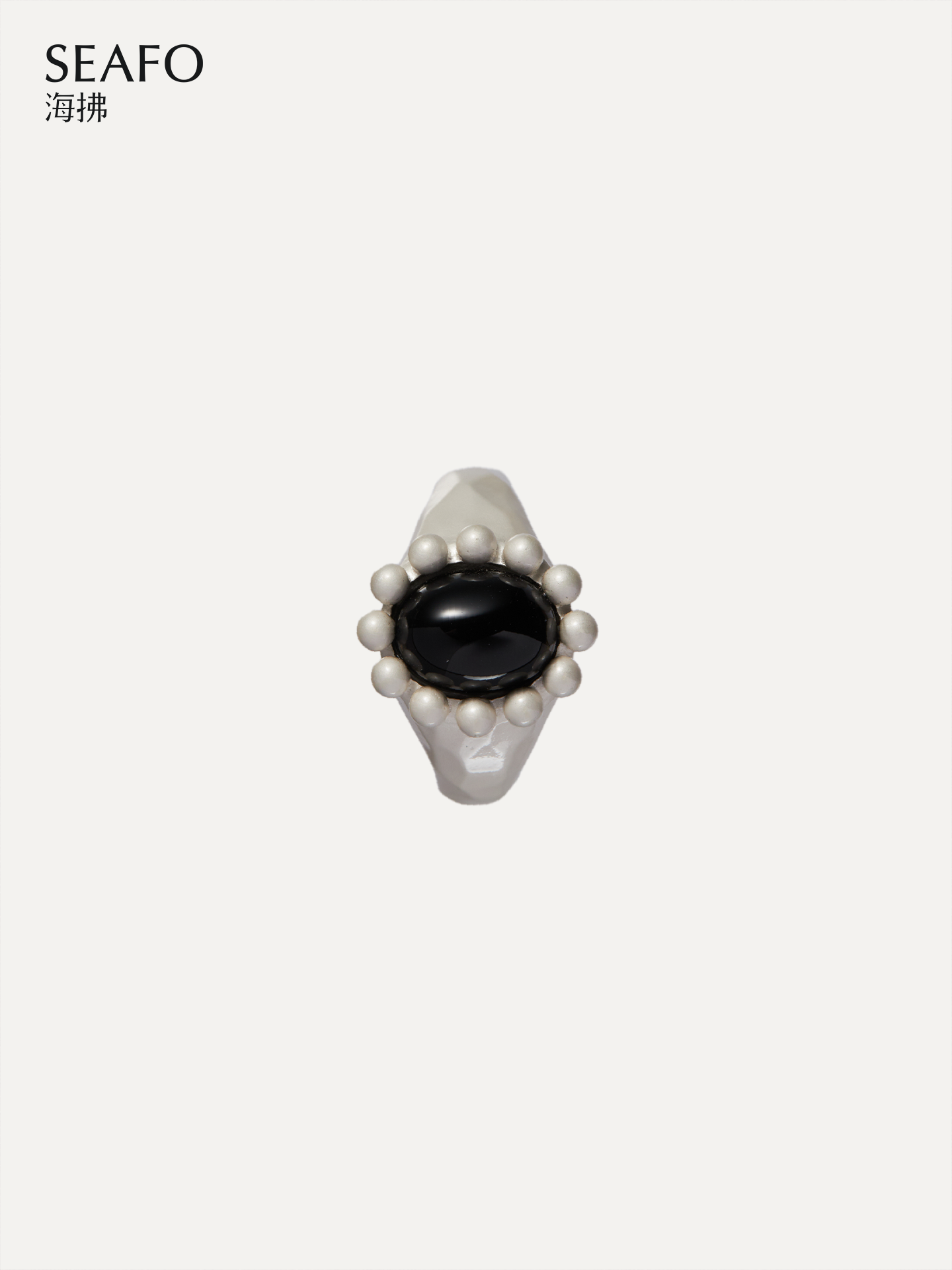 Classic Grandma Ring (Black Agate)