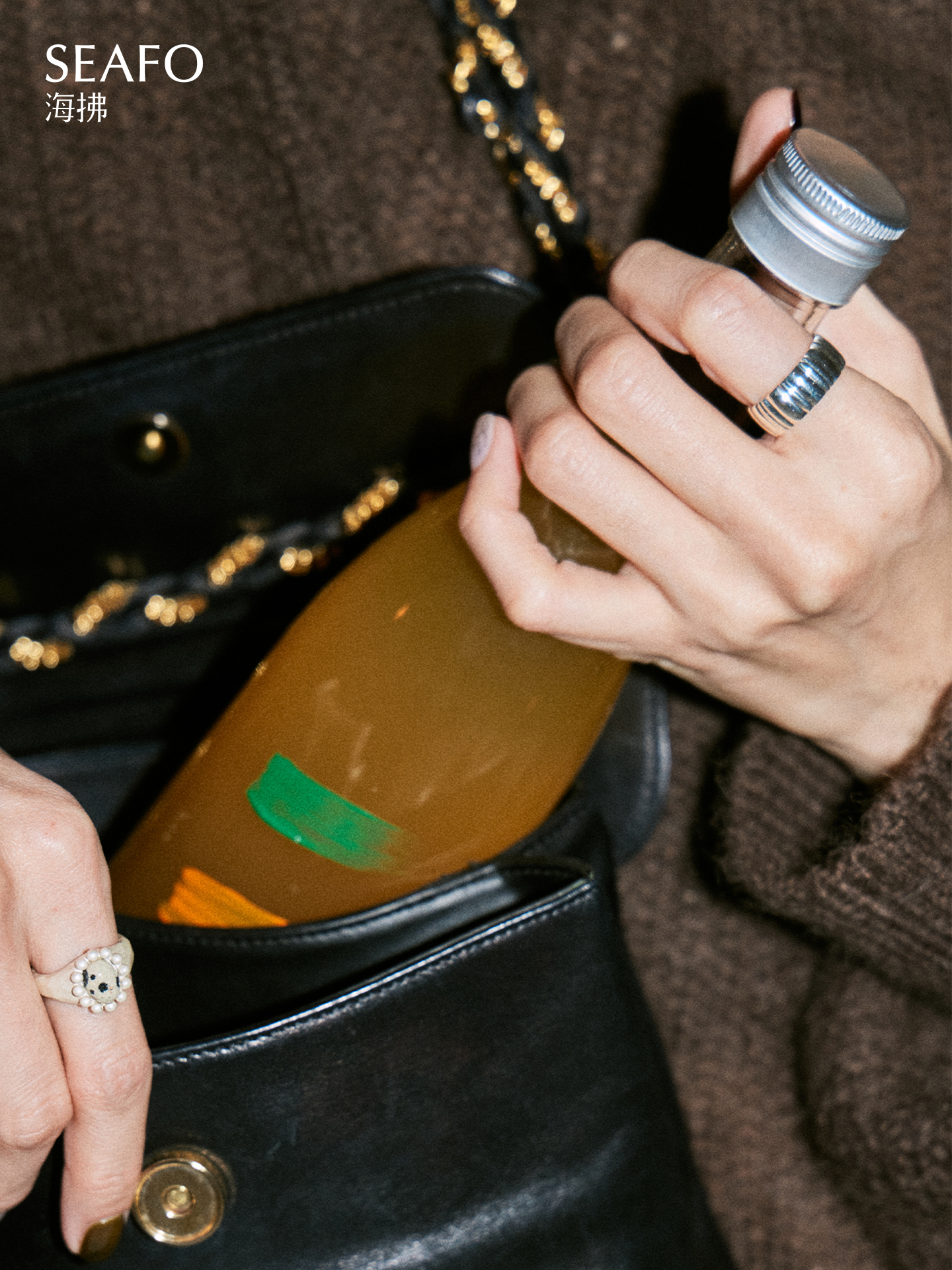 'Ware' Lace Ring (Wide)