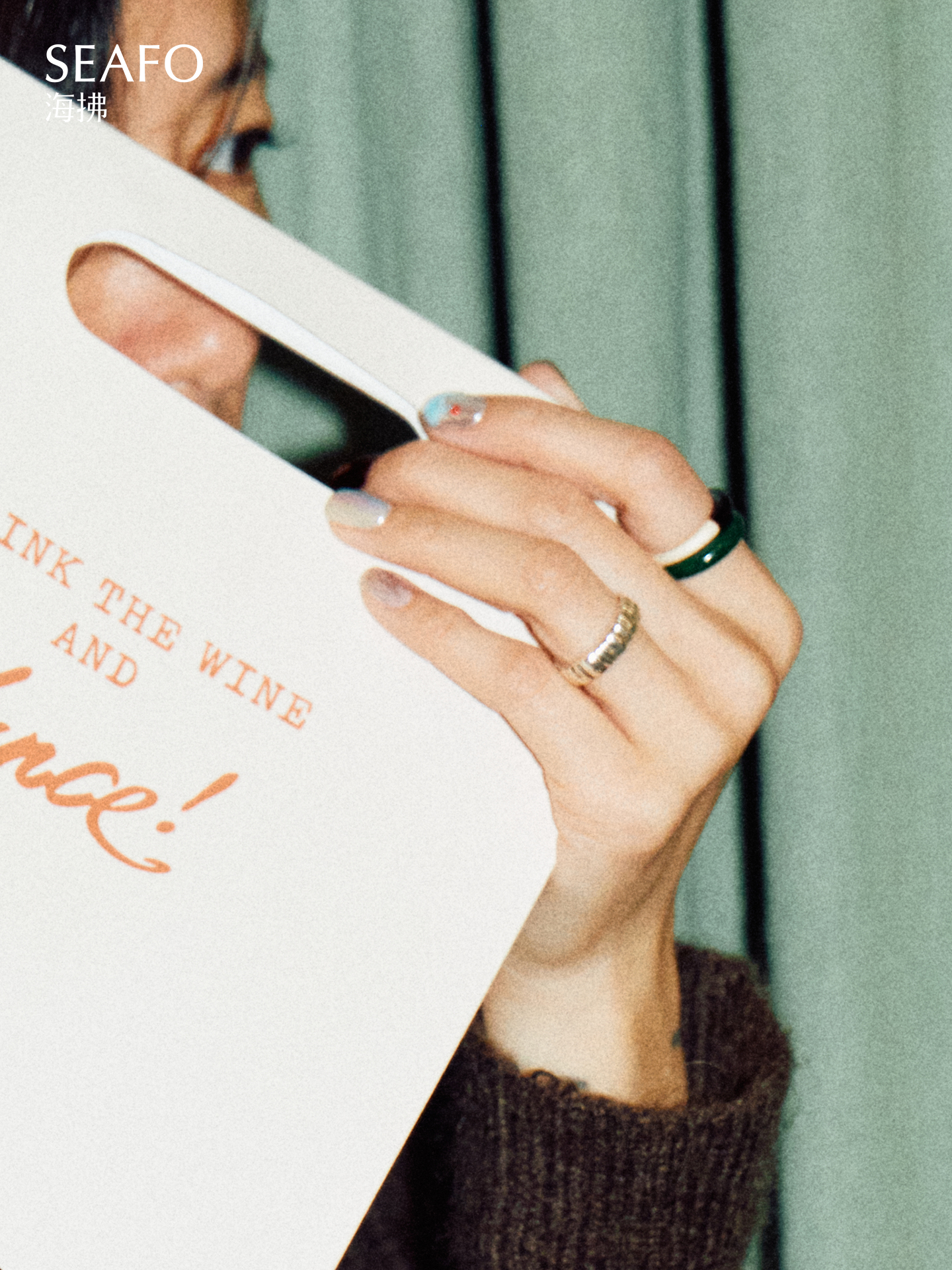 'Ware' Lace Ring (Narrow)