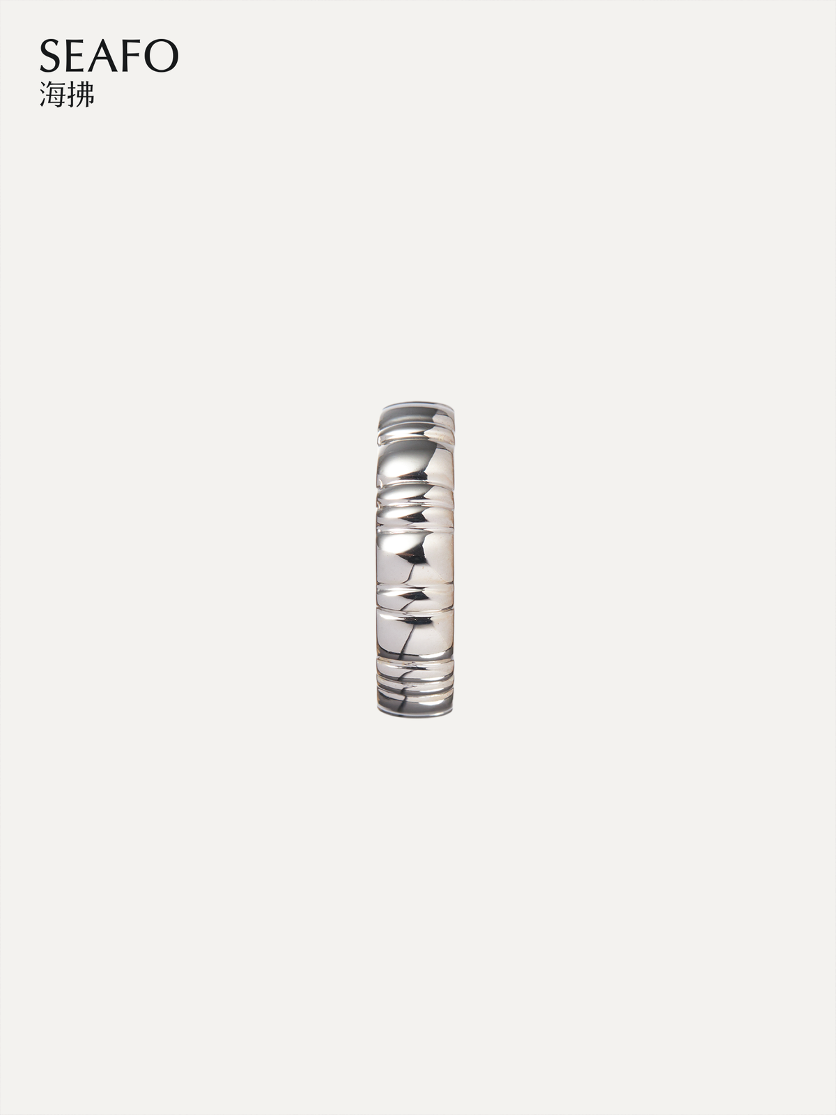 'Ware' Lace Ring (Narrow)