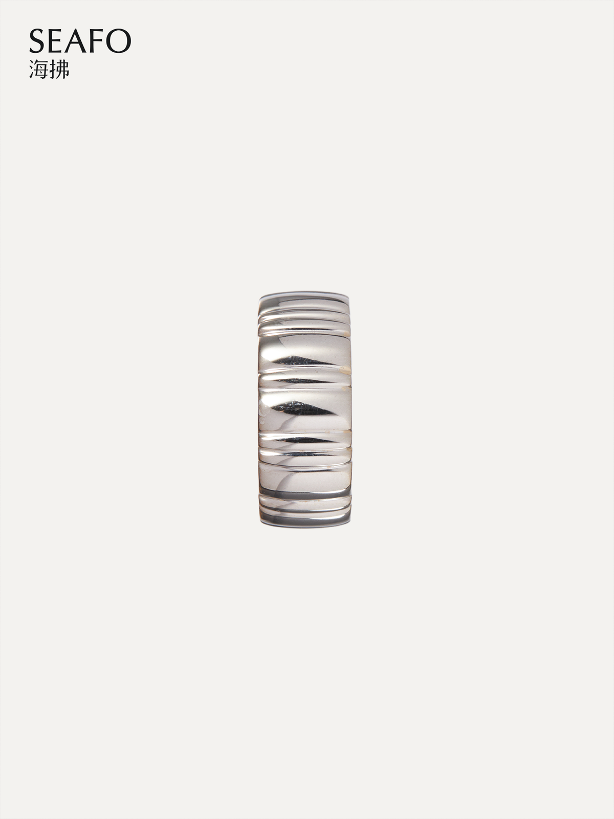 'Ware' Lace Ring (Wide)