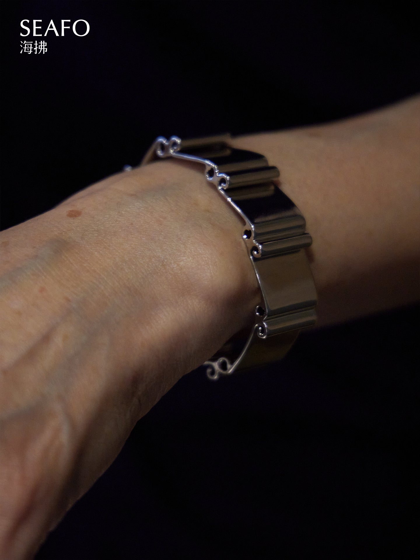 ‘Ware’ Loops Bracelet