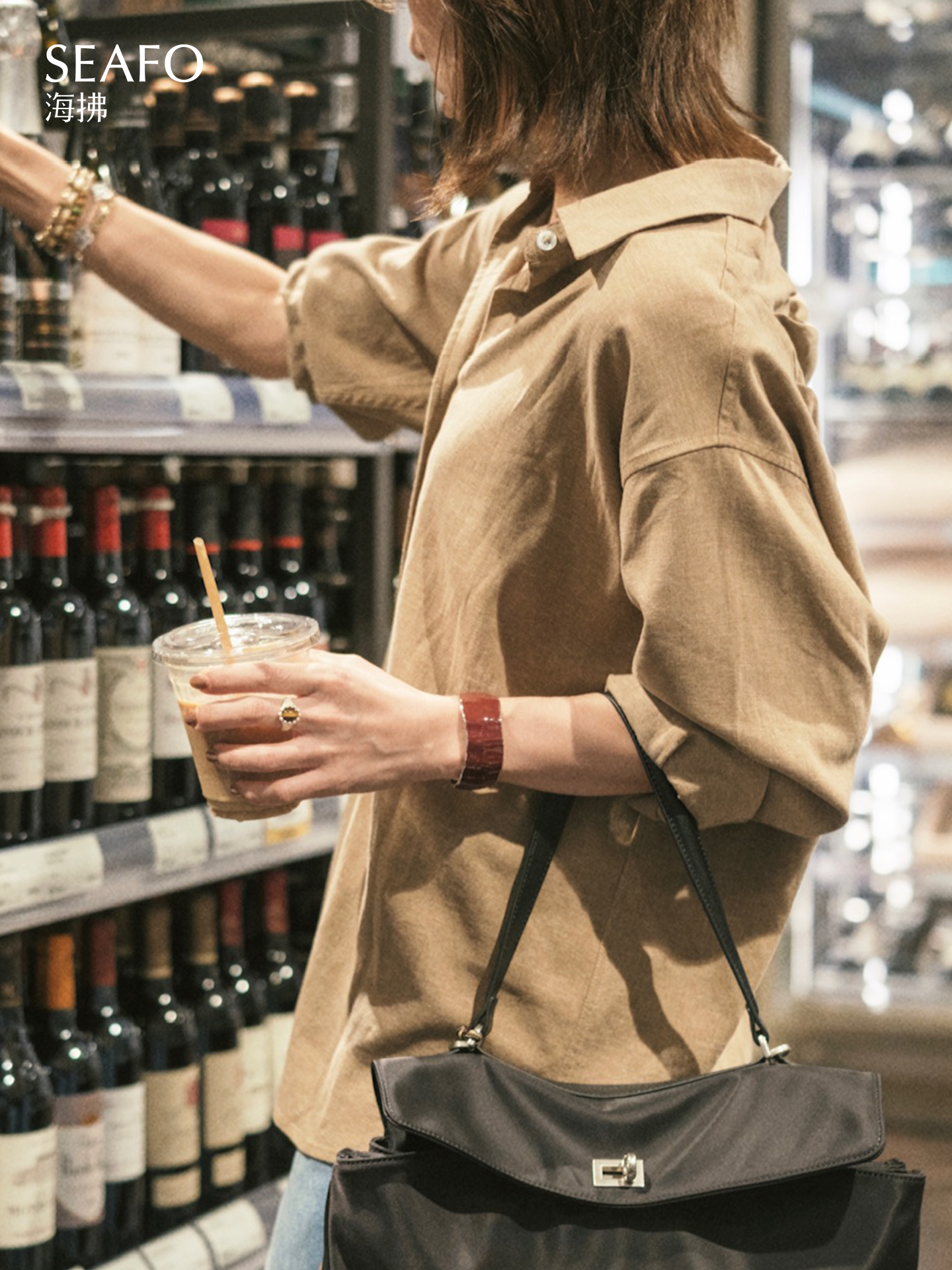 ‘Ware’ Burgundy Red Bracelet