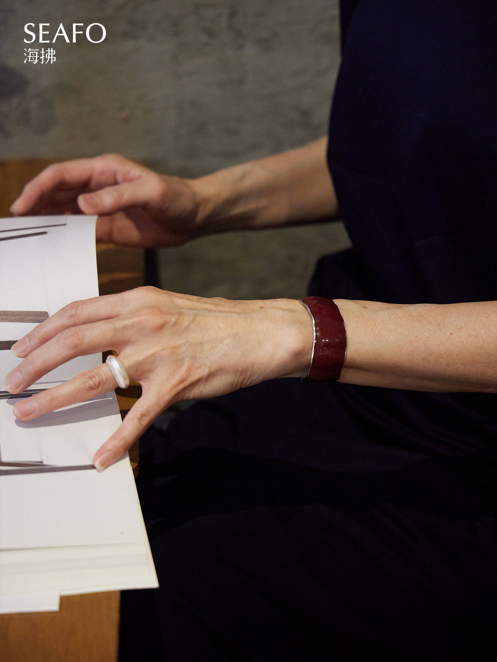 ‘Ware’ Burgundy Red Bracelet
