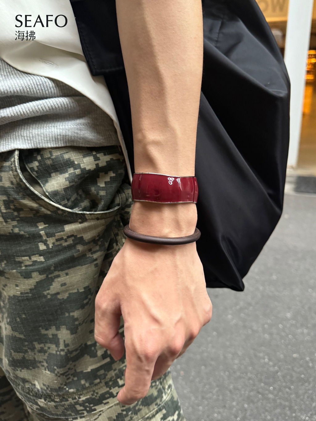‘Ware’ Burgundy Red Bracelet