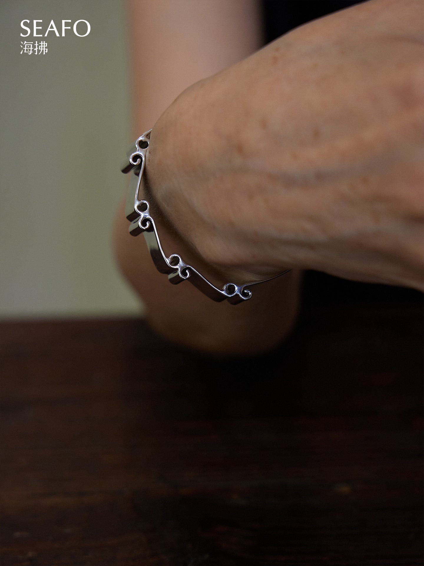‘Ware’ Loops Bracelet