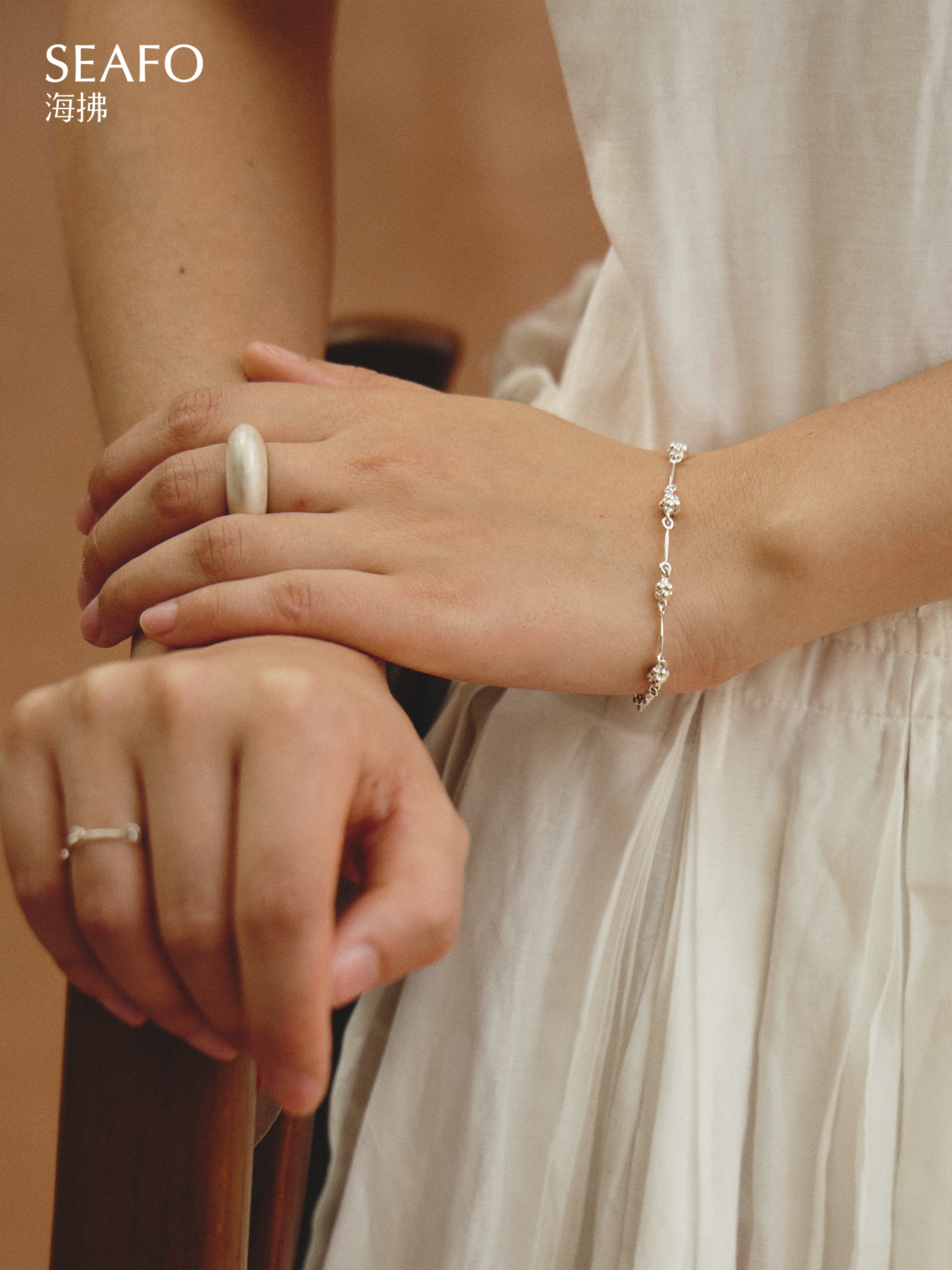 'Kintsugi' Stitch Bracelet (Sliver)