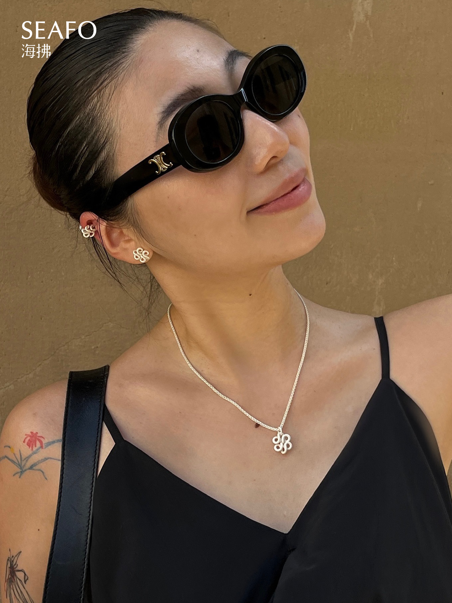 'Knotless' Silver Necklace