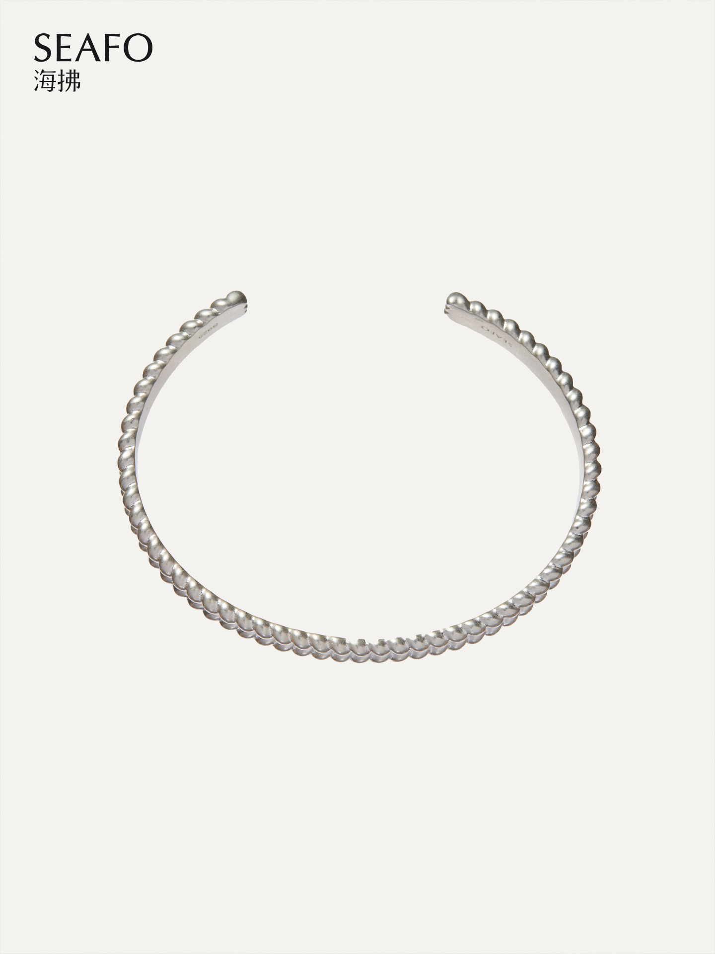 'Lacquer' Circle Bracelet