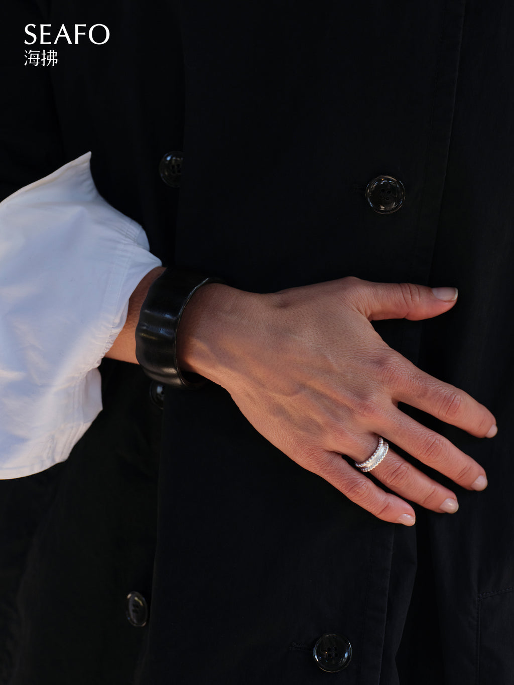 'Ware' Ebony Wood Bracelet