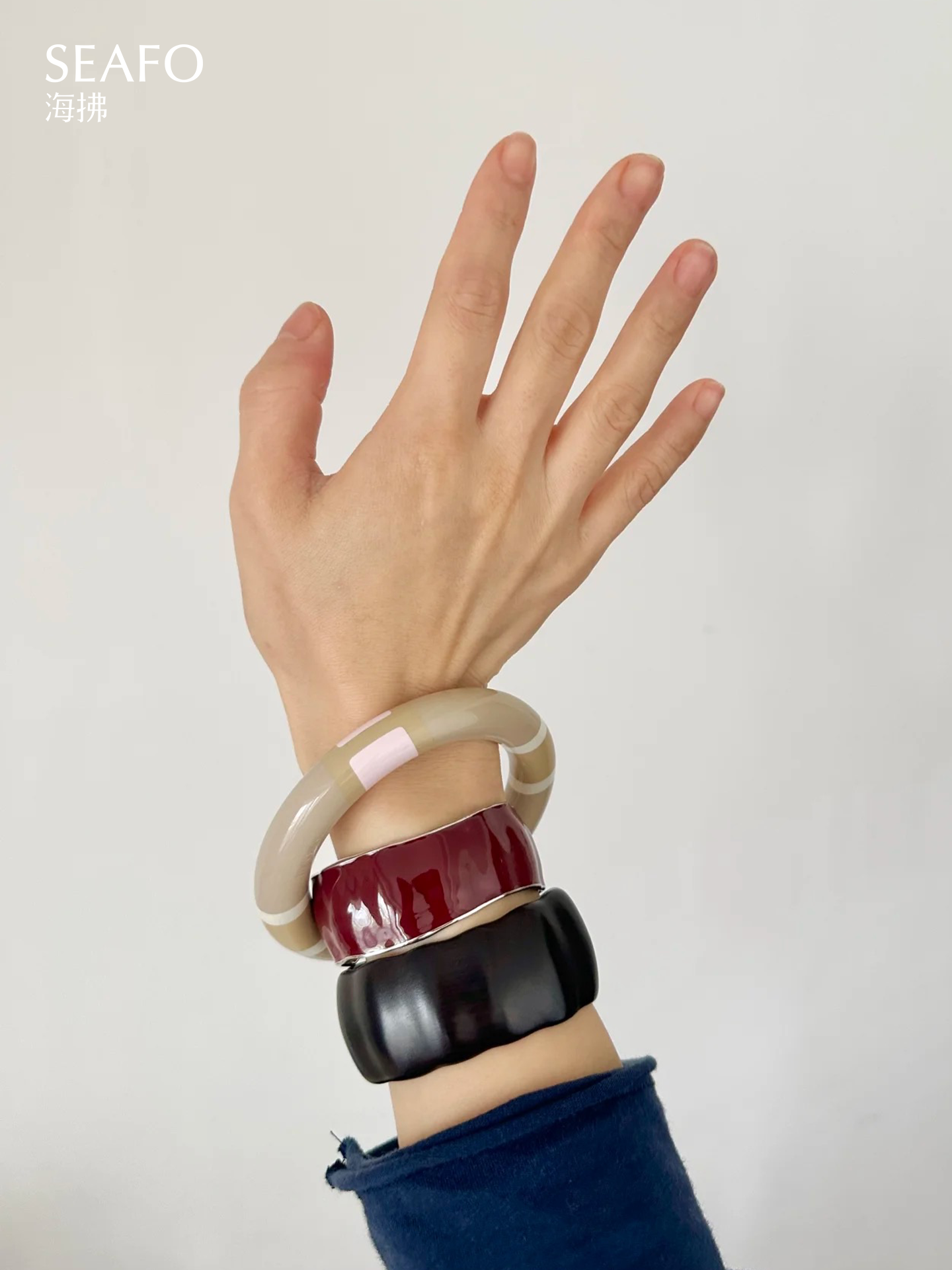 ‘Ware’ Burgundy Red Bracelet