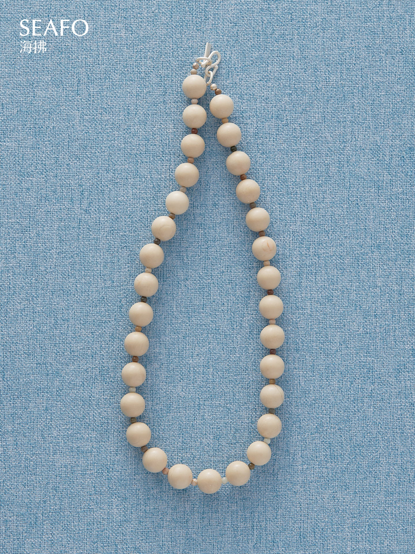 'Knotless' White Stone Necklace