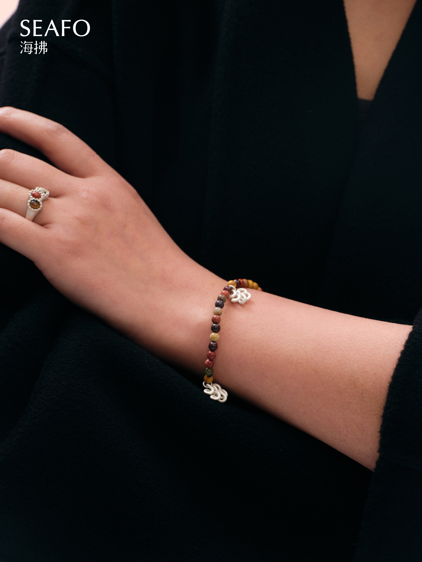 'Knotless' Beaded Bracelet