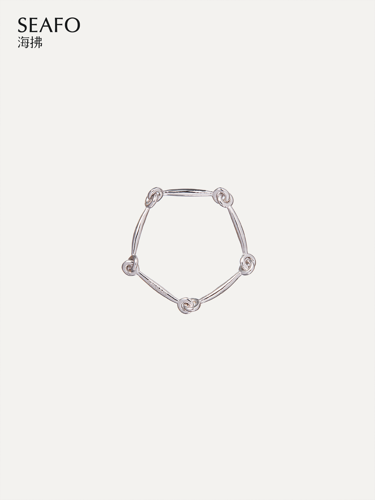 'Kintsugi' Line Ring