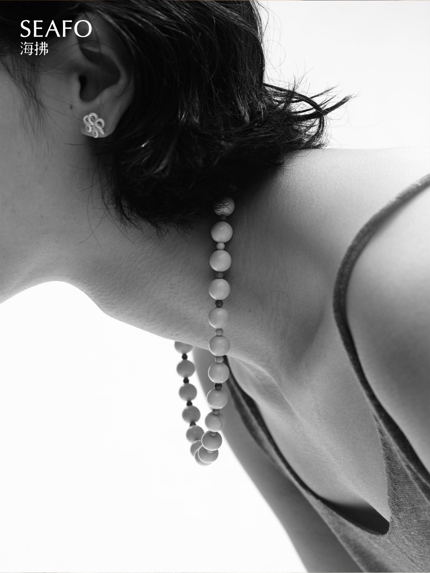 'Knotless' White Stone Necklace