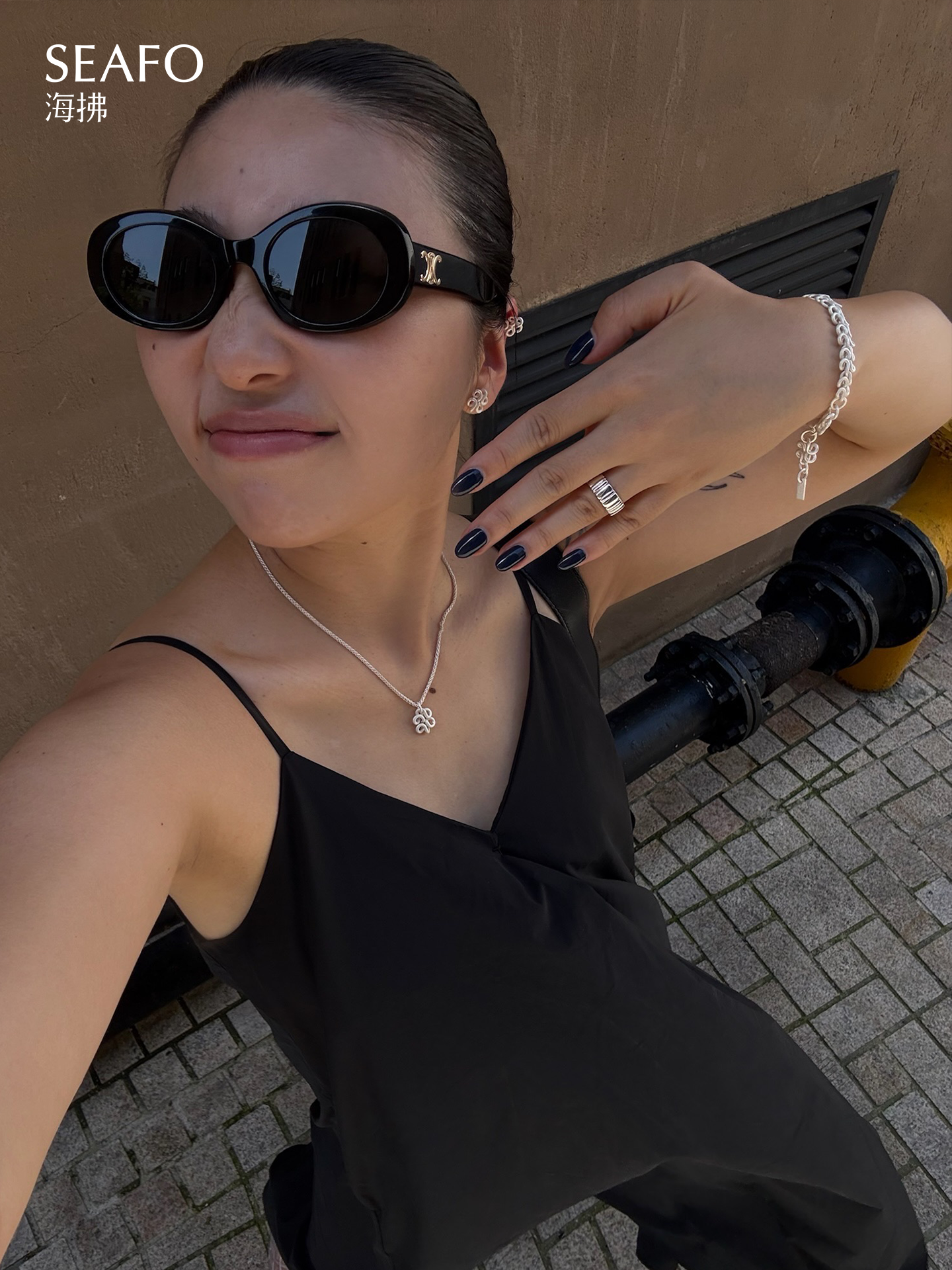 'Knotless' Silver Bracelet