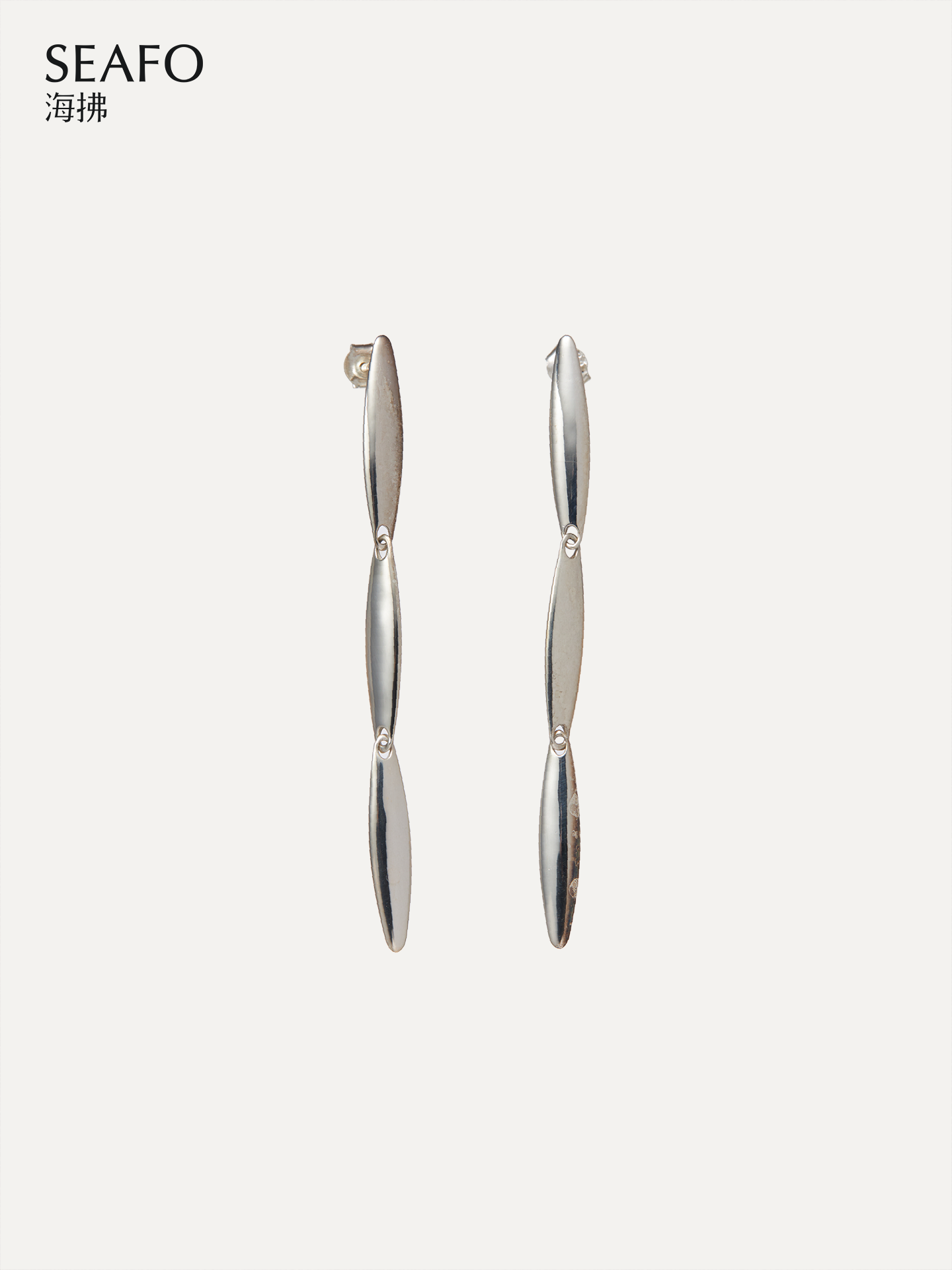Seam Earrings (Silver)