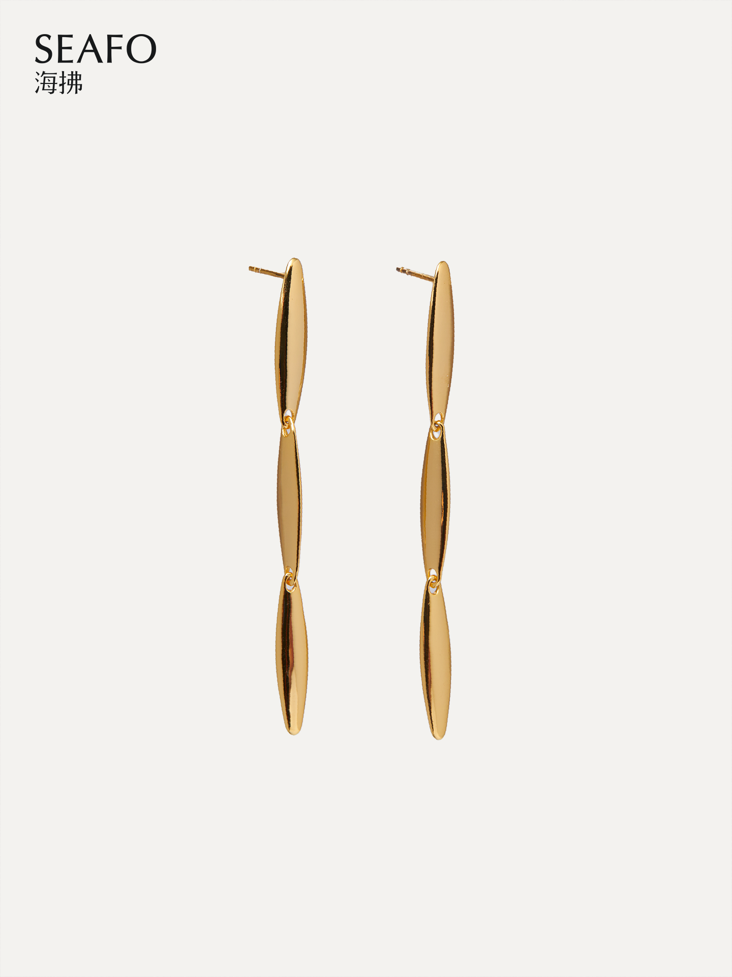 Seam Earrings (Silver)