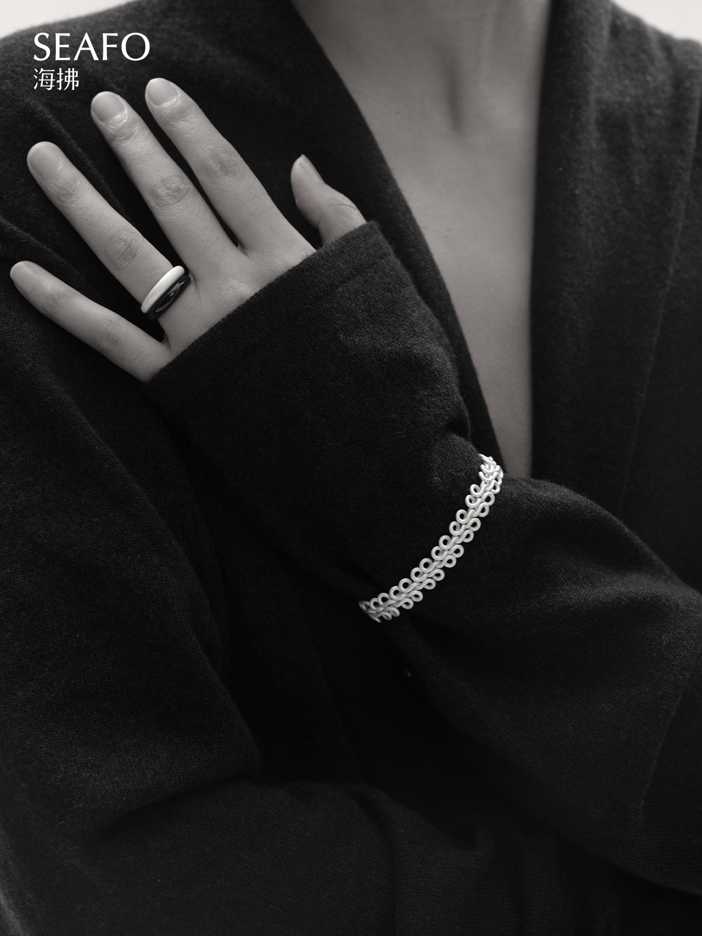 'Knotless' Silver Bracelet