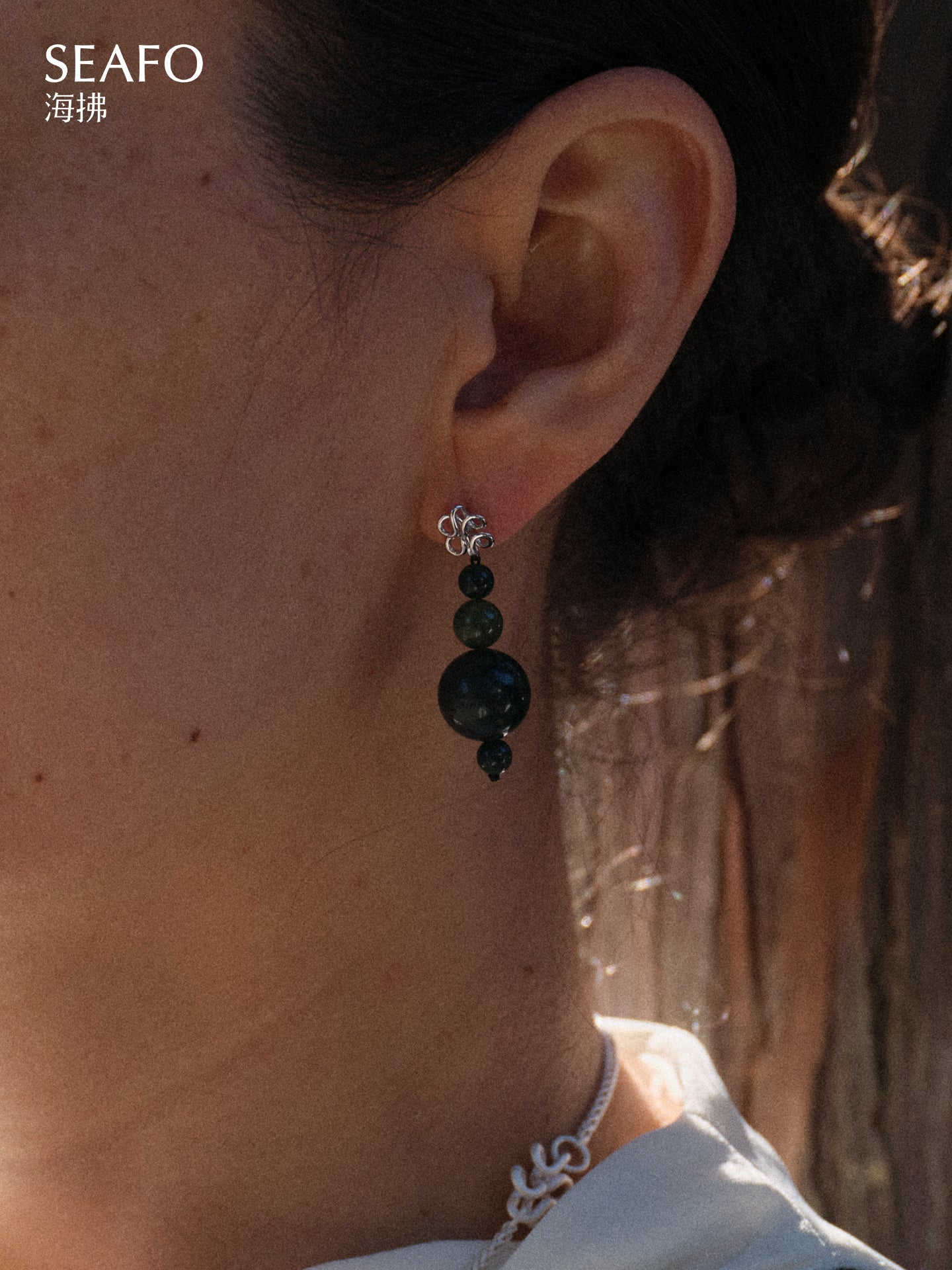 'Knotless' Gleen Onyx Beaded Stud Earrings