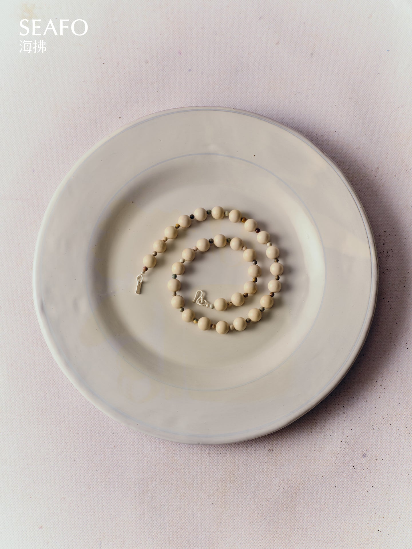 'Knotless' White Stone Necklace