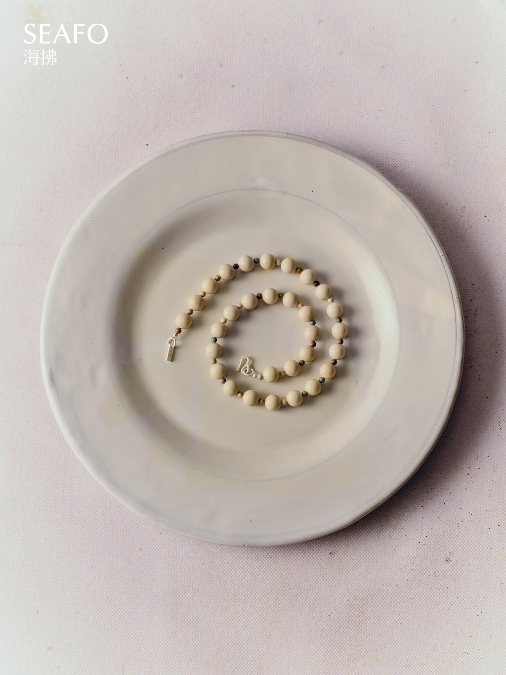 White Stone Necklace