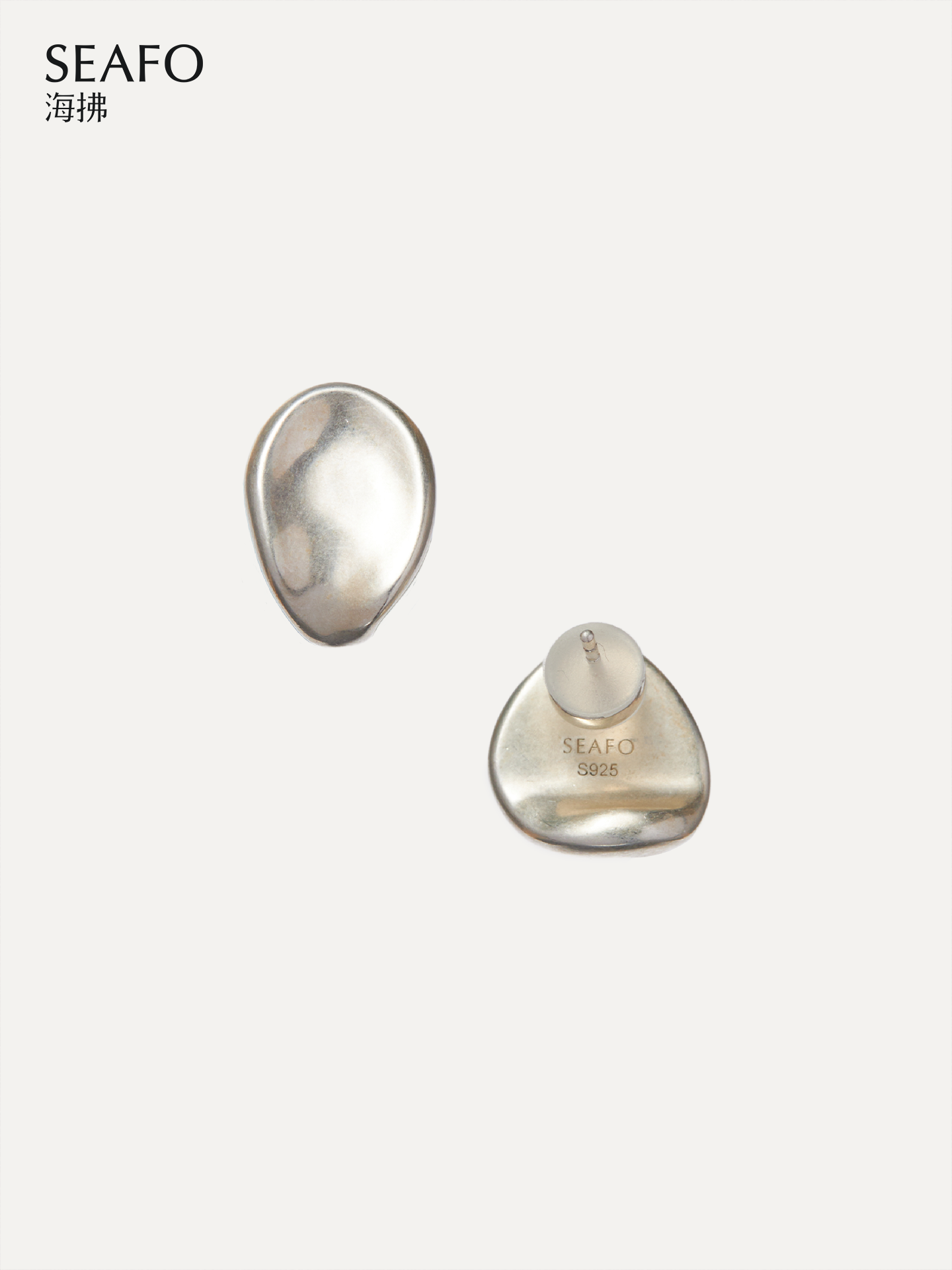 'Kintsugi' Dots Earrings