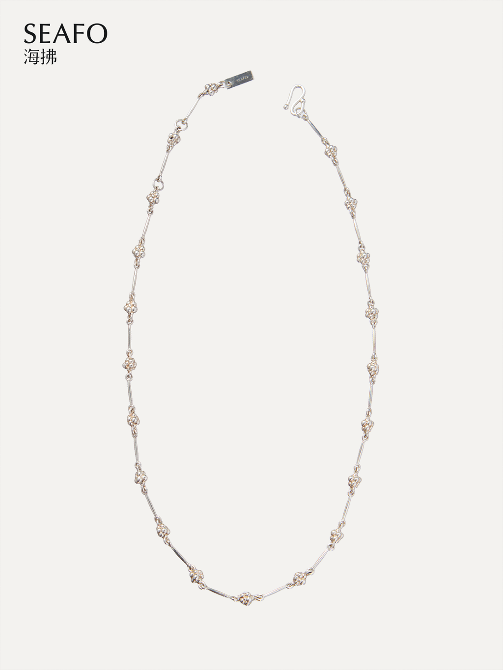 Stitch Necklace (Silver)
