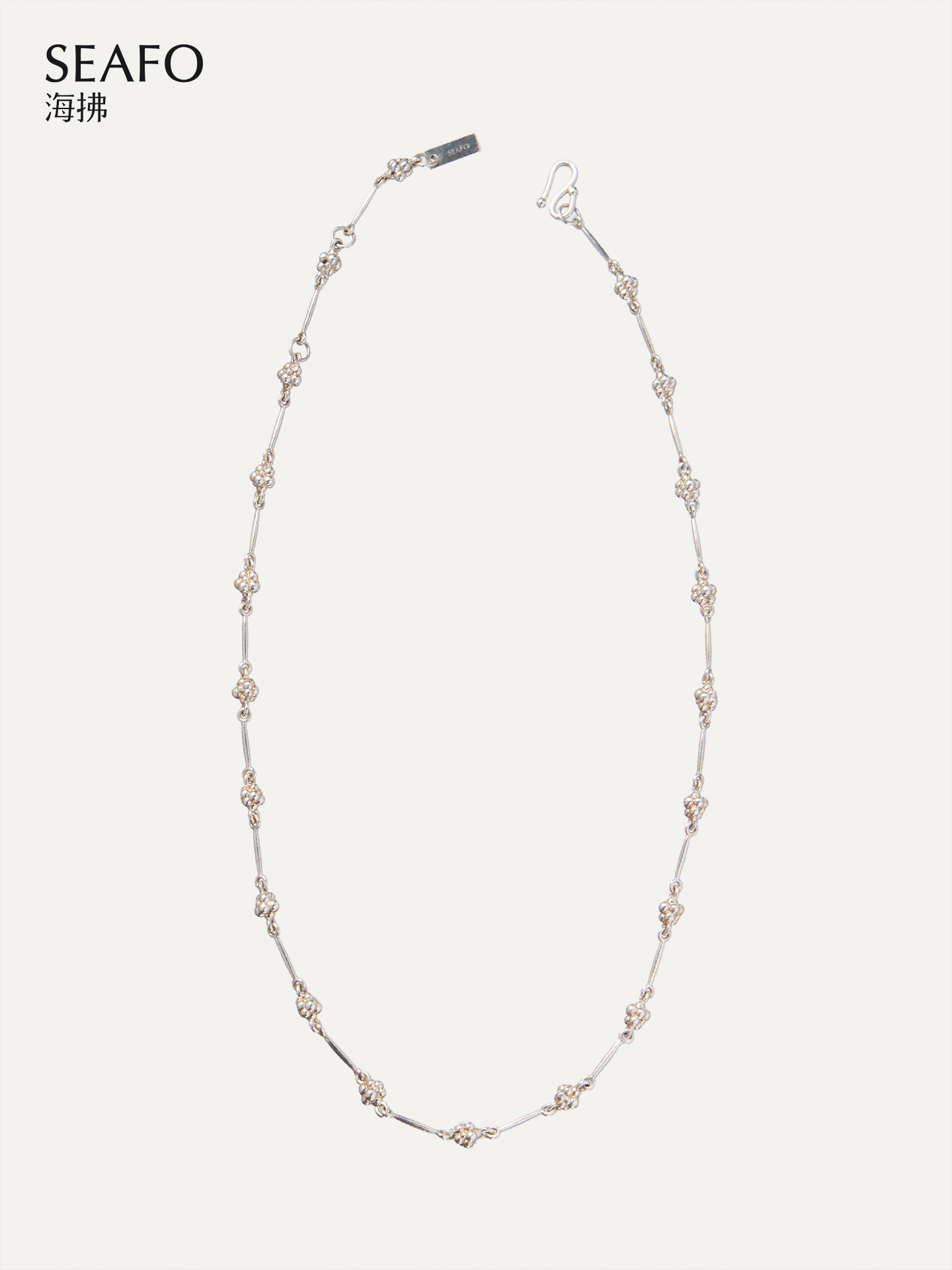 Stitch Necklace (Silver)