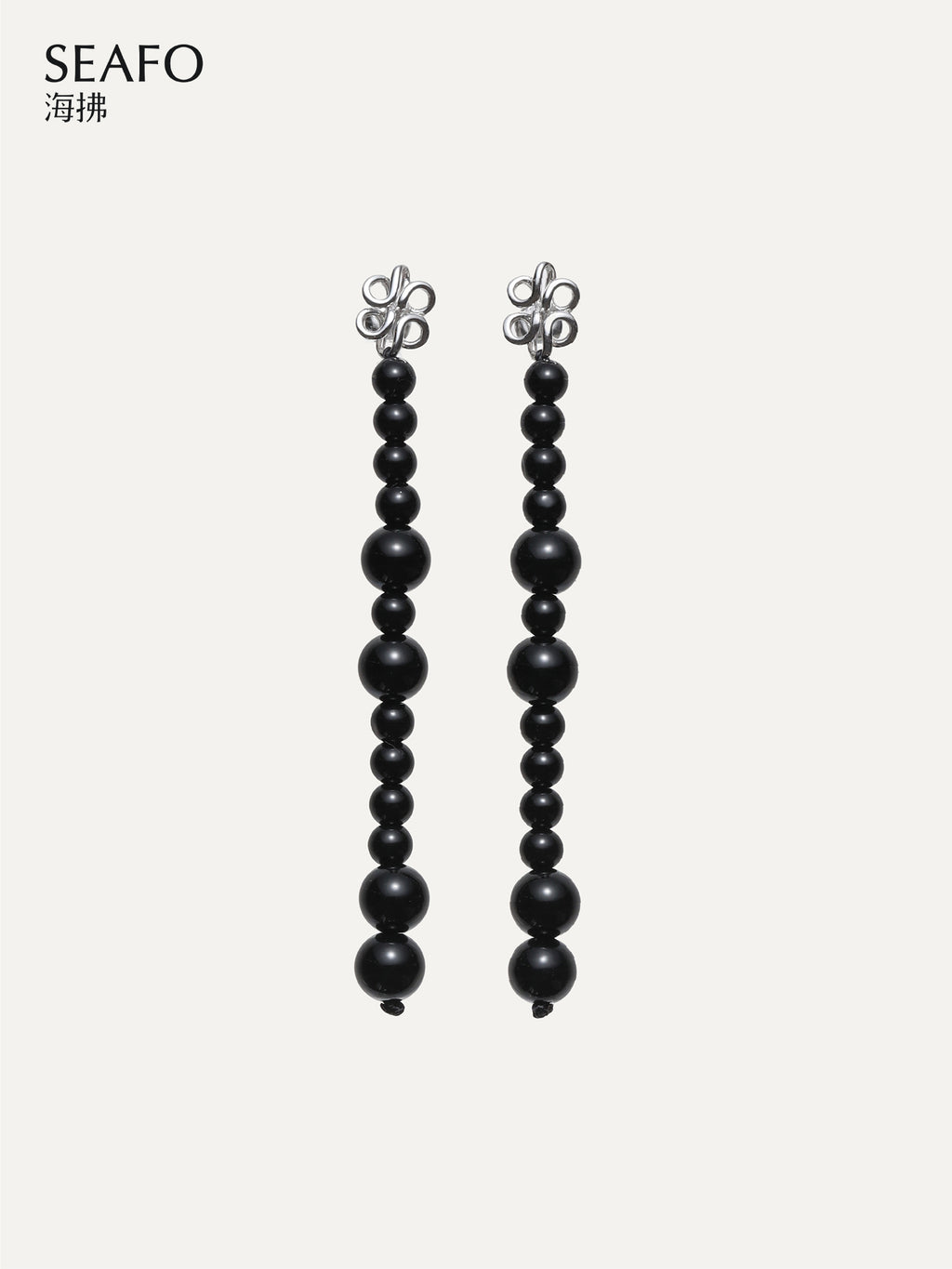'Knotless' Black Onyx Beaded Drop Earrings