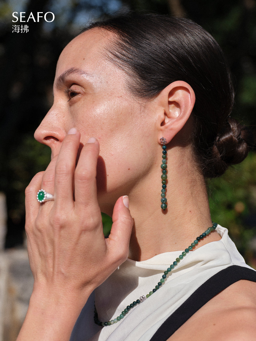 'Knotless' Green Onyx Beaded Drop Earrings
