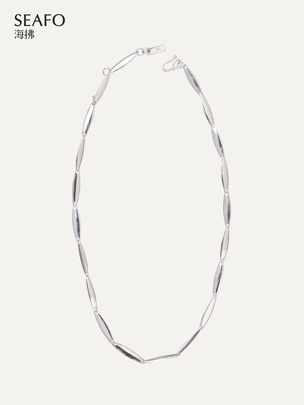Seam Necklace (Silver)