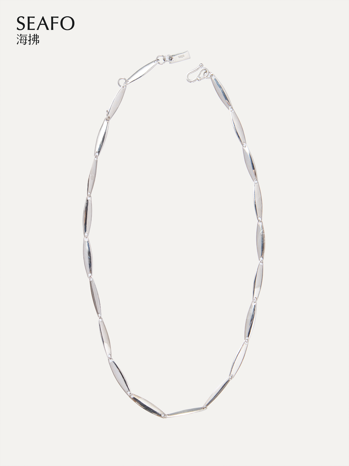 Seam Necklace (Silver)