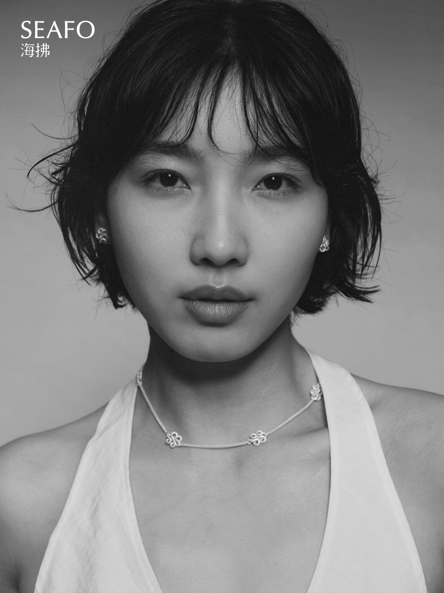 'Knotless' Long Necklace