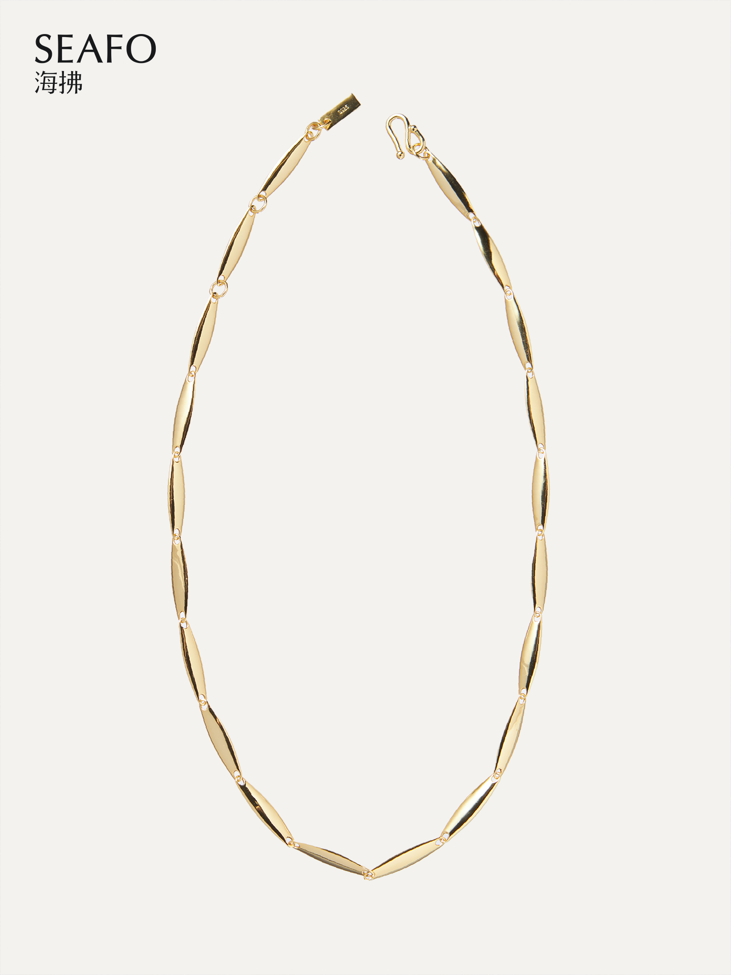 Seam Necklace (Silver)