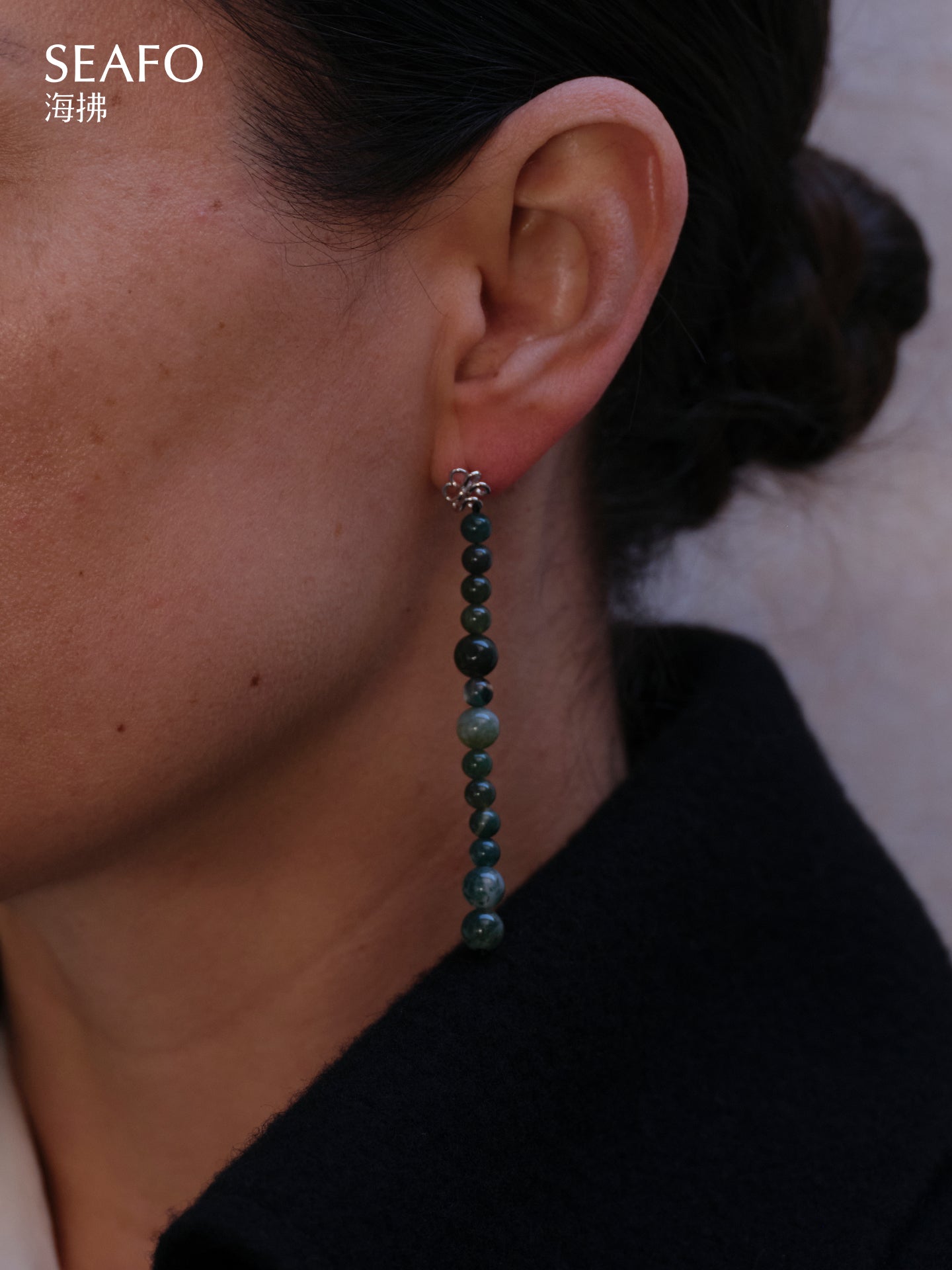 'Knotless' Green Onyx Beaded Drop Earrings