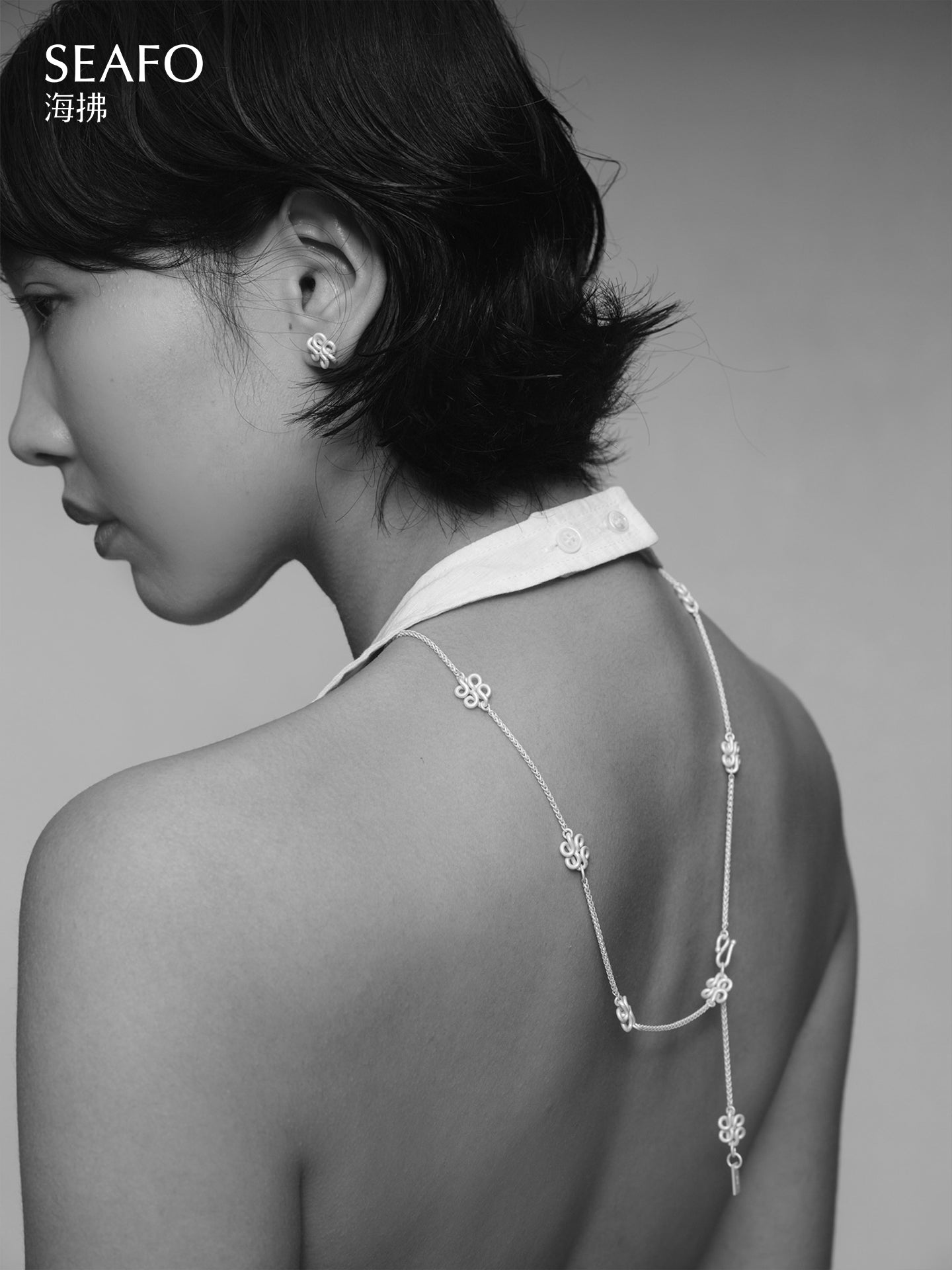 'Knotless' Long Necklace