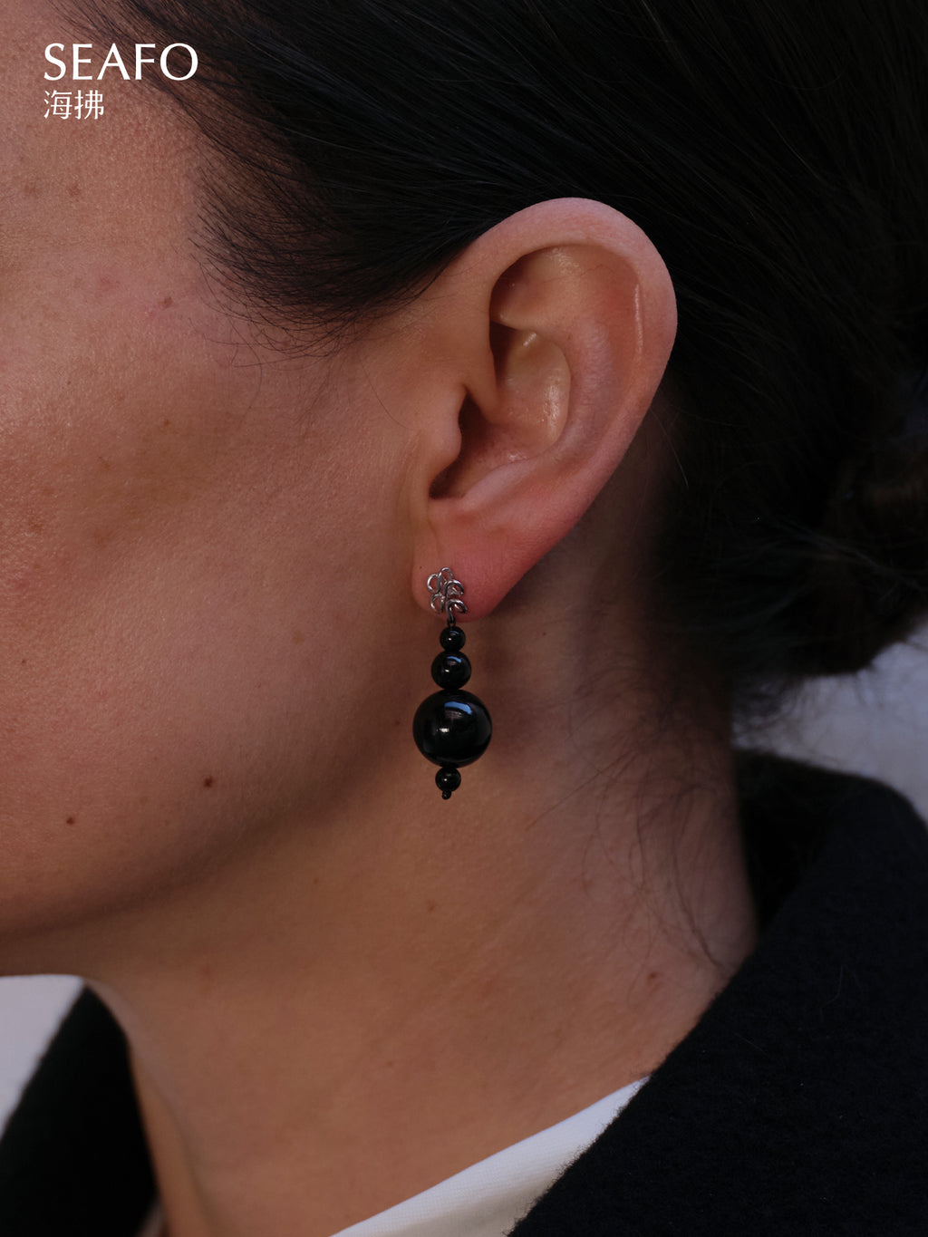 'Knotless' Black Onyx Beaded Stud Earrings
