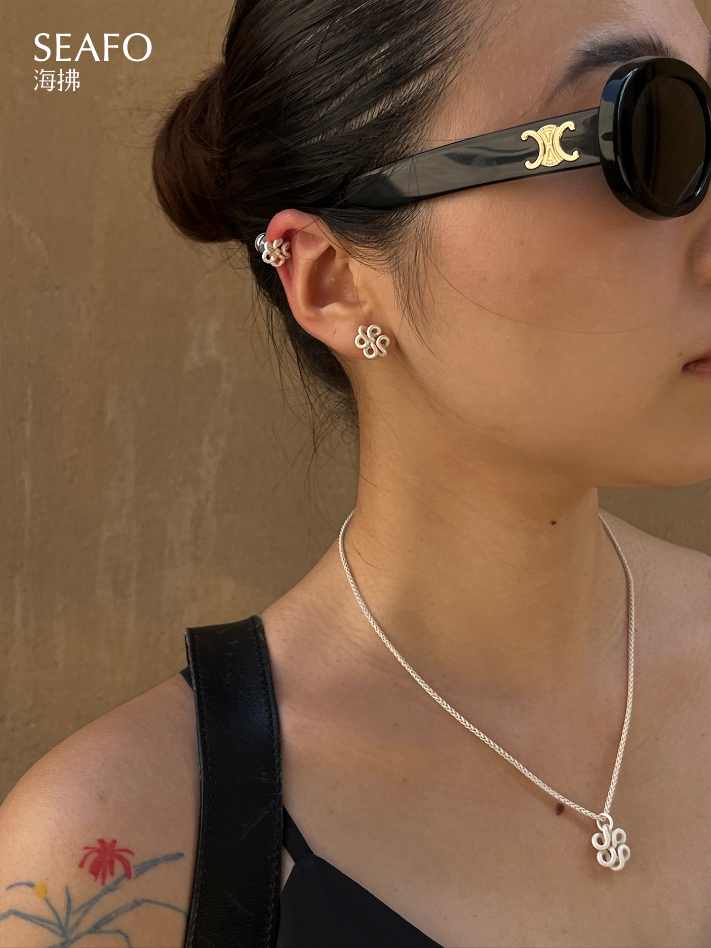 'Knotless' Earrings (Small)