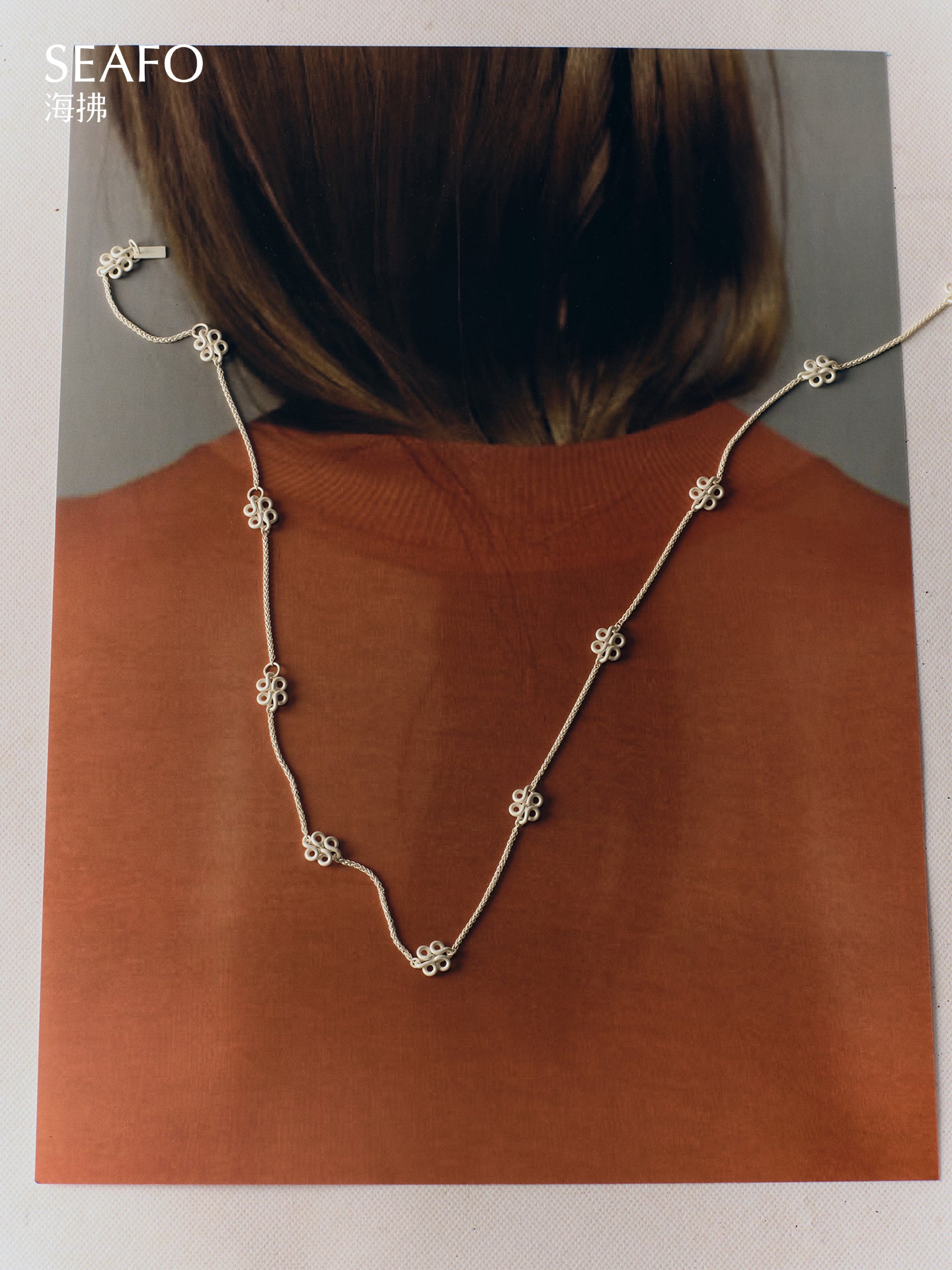 'Knotless' Long Necklace