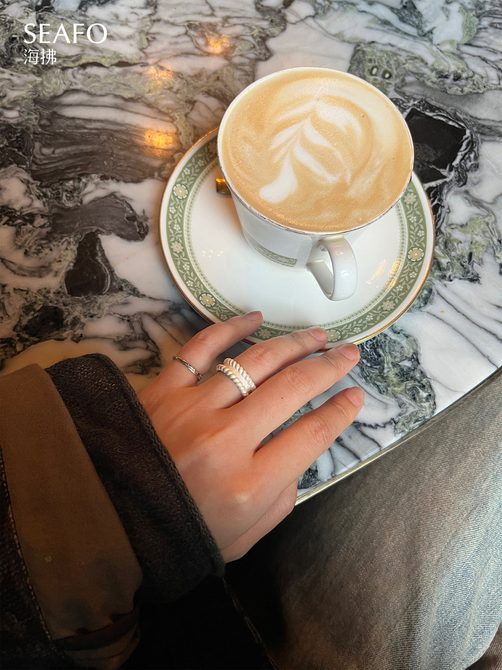 Ring