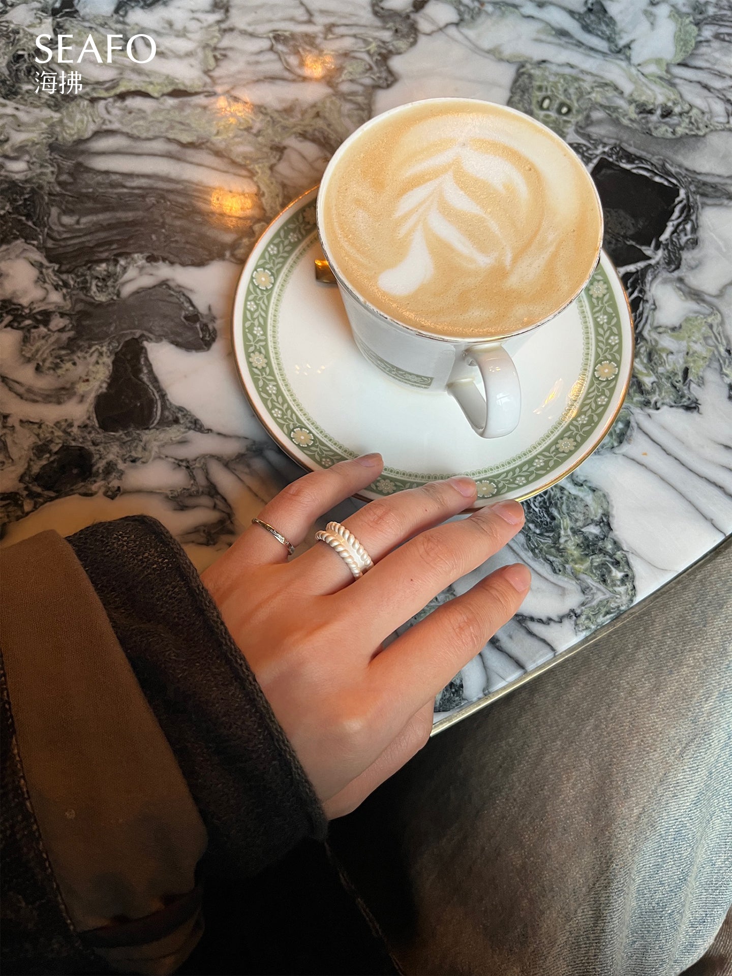 Ring