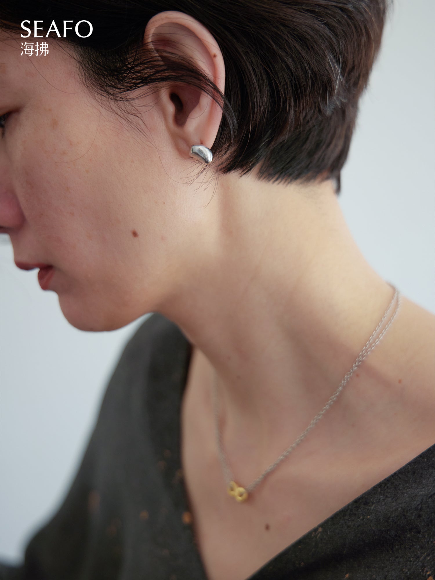'Kintsugi' Asymmetrical Earrings
