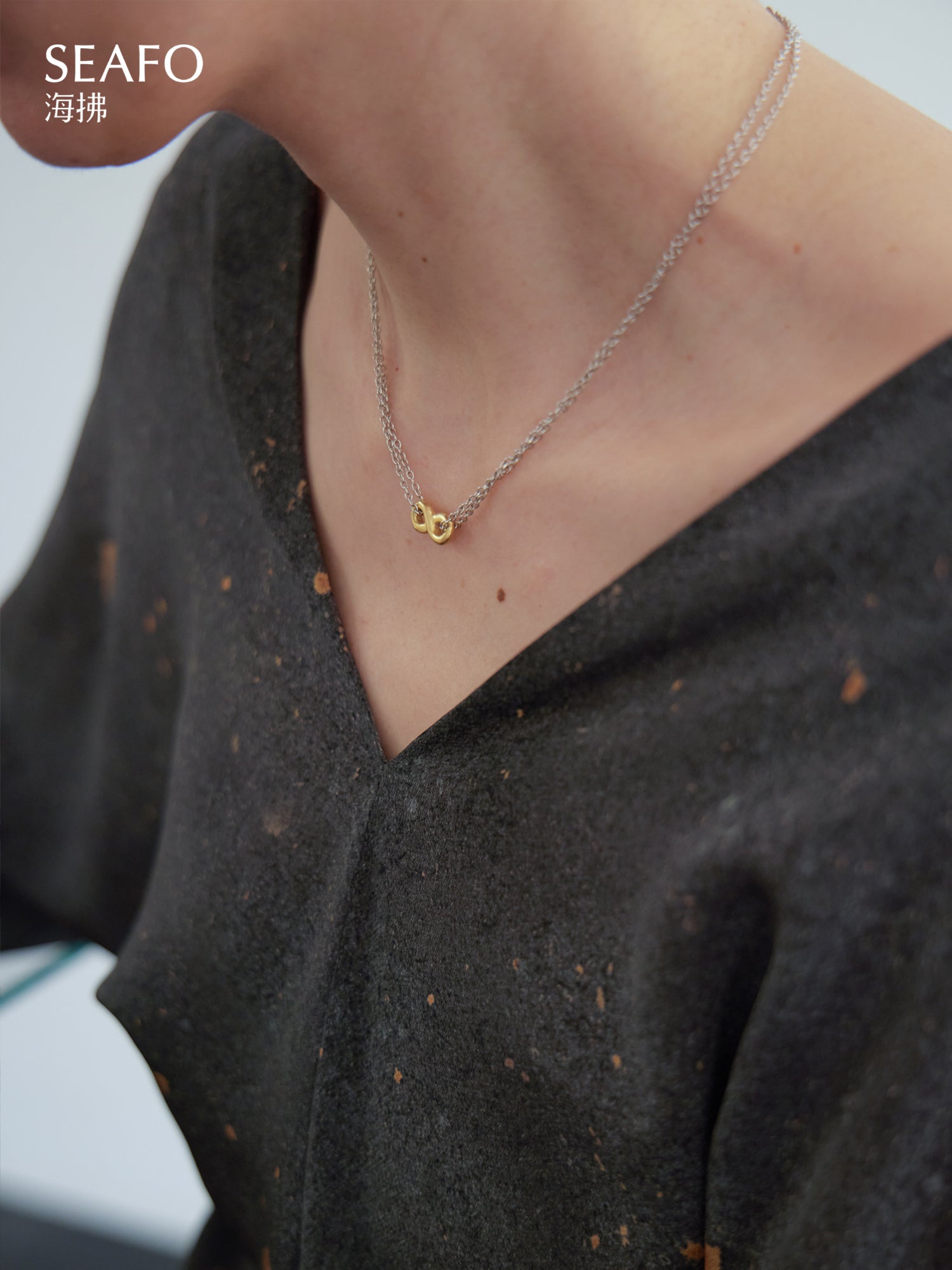 SEAFO Infinity Necklace
