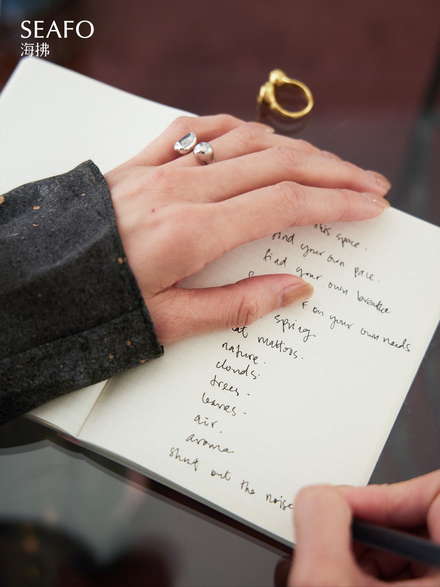 'Kintsugi' Asymmetrical Adjustable Ring