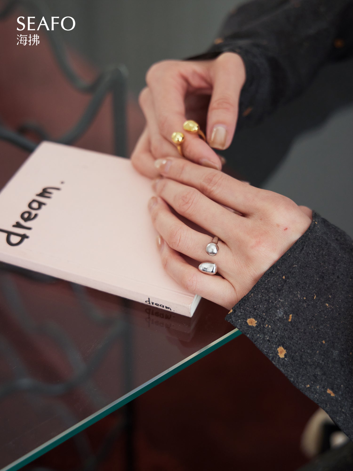 'Kintsugi' Asymmetrical Adjustable Ring