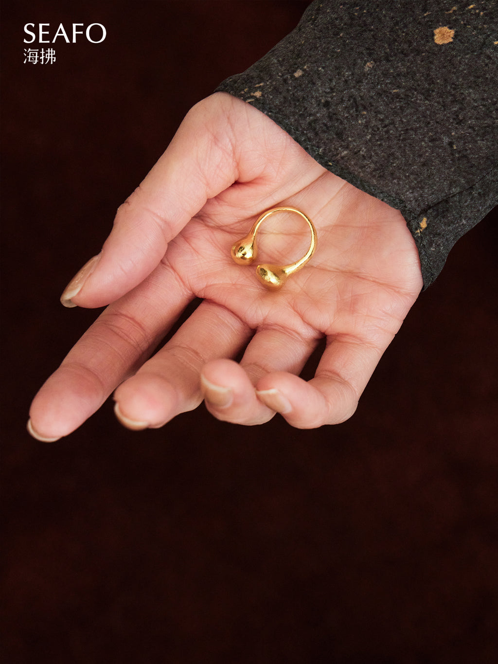 'Kintsugi' Asymmetrical Adjustable Ring