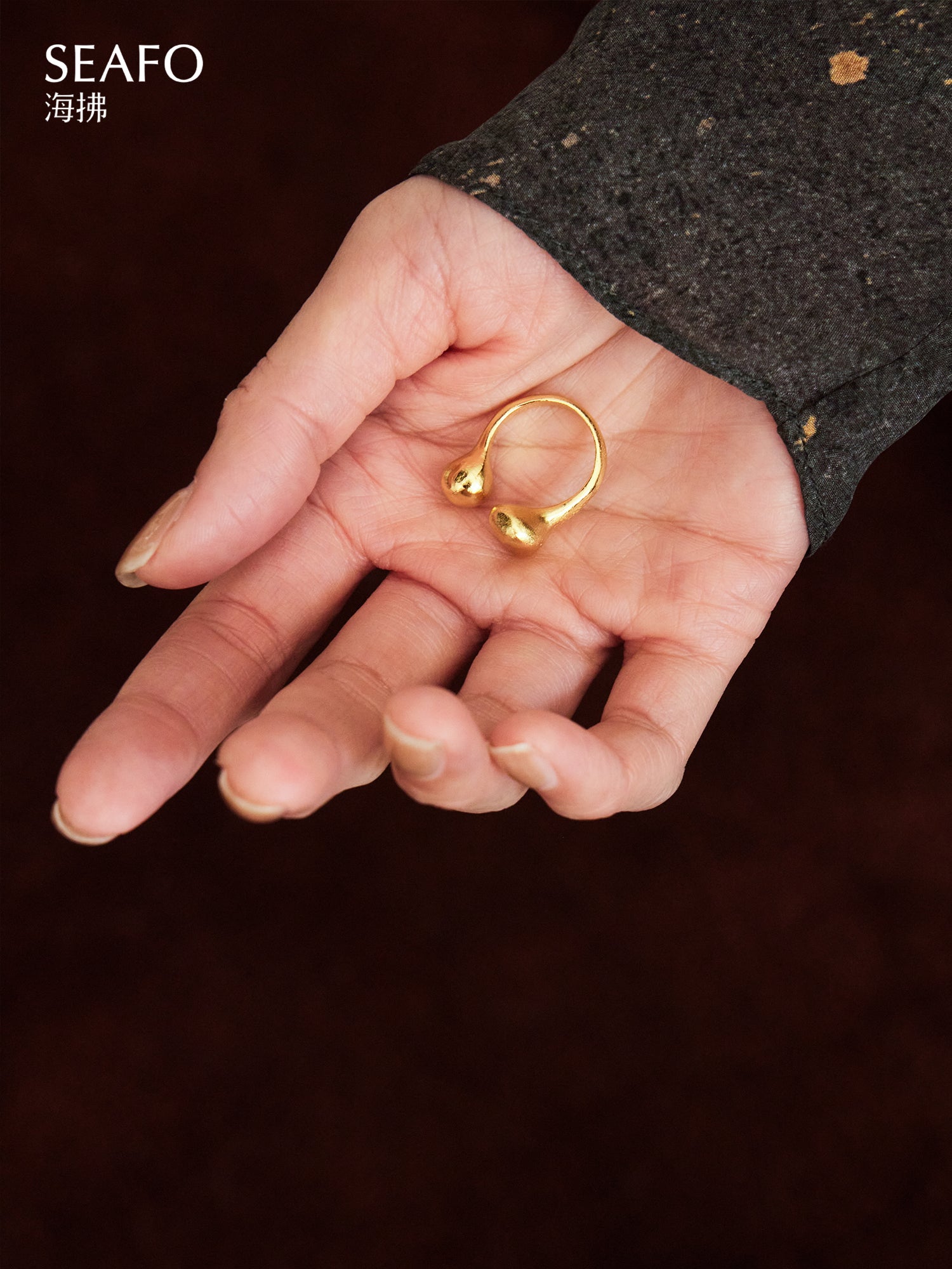 'Kintsugi' Asymmetrical Adjustable Ring