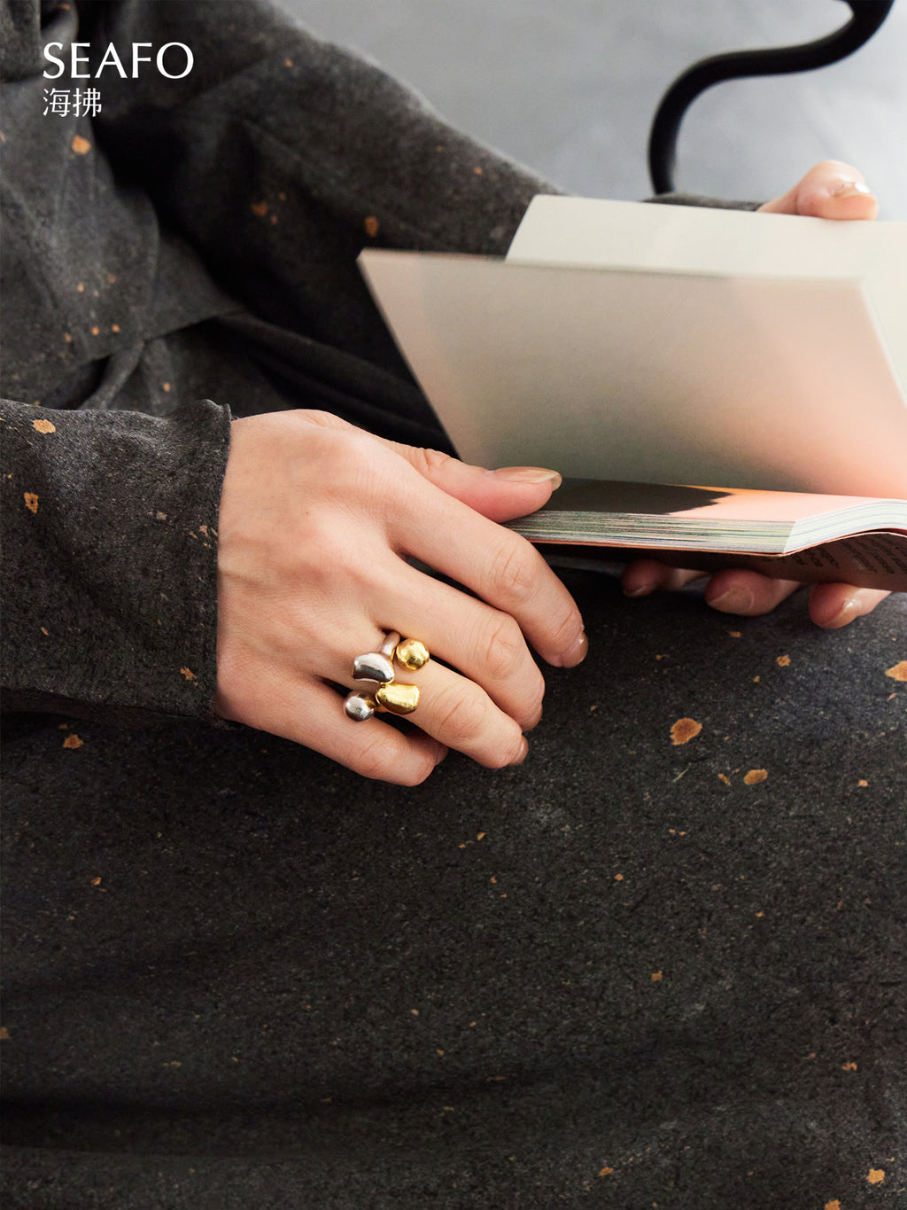 'Kintsugi' Asymmetrical Adjustable Ring