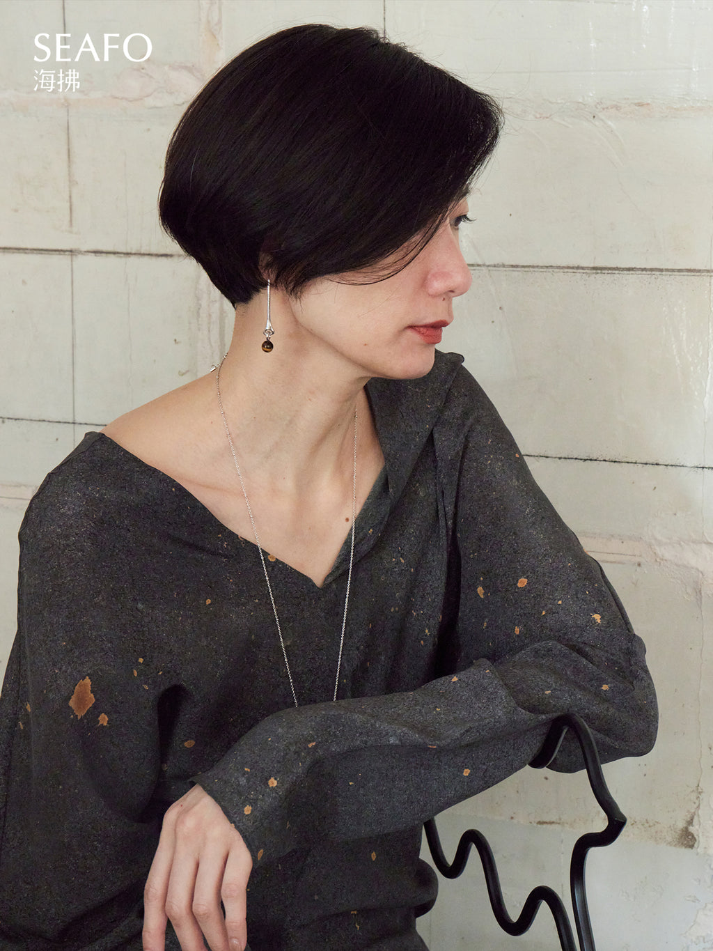 'Kintsugi' Minimal Ball Drop Earrings (Sliver)